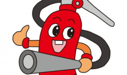 灭火器漫画,趣味解读火灾应急知识