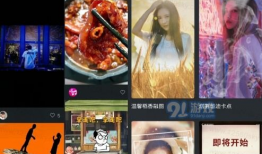 a视频免费,免费体验带来的惊喜之旅