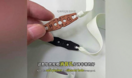 弹弓制作方法视频教程,轻松掌握DIY乐趣