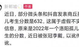 网络爆料吃瓜群引热议,吃瓜群背后的真相与争议